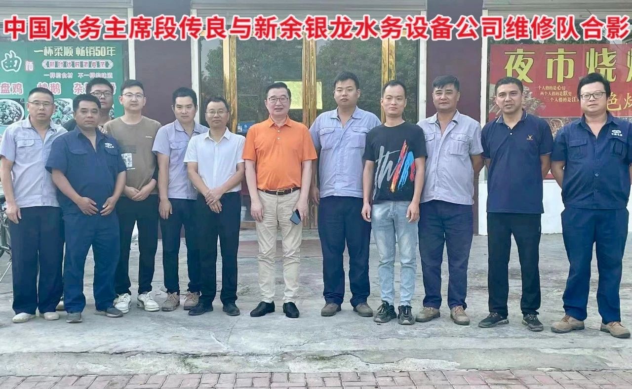 搶修農(nóng)灌機(jī)井抗旱情，銀龍情系群眾保民生！